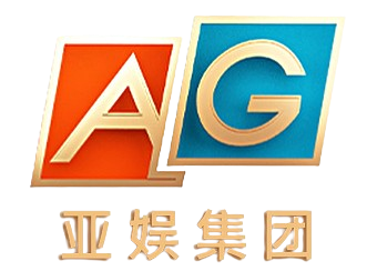 AG - 九游会  | 中国官方网站